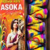 Flower pot Asoka Royal