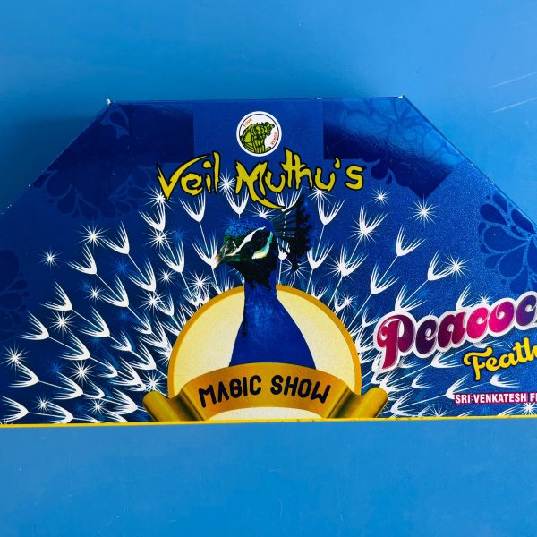 Mini 3-Wing Peacock