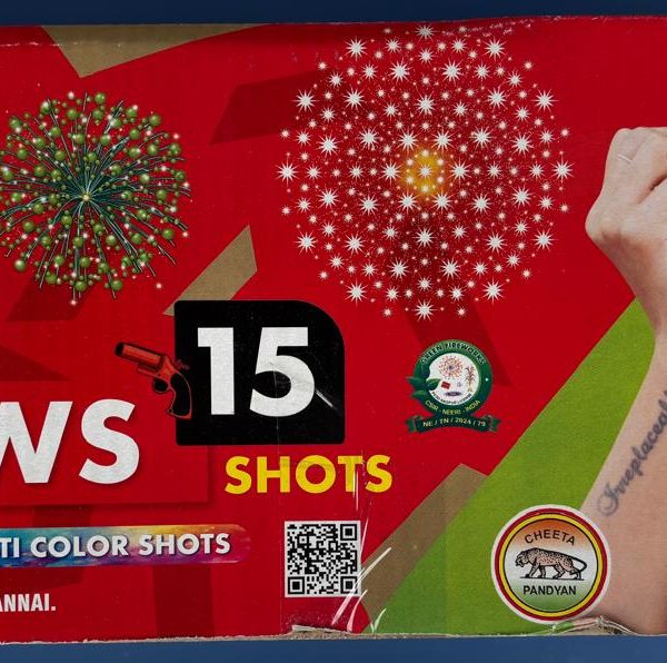 15 Shot Multicolour
