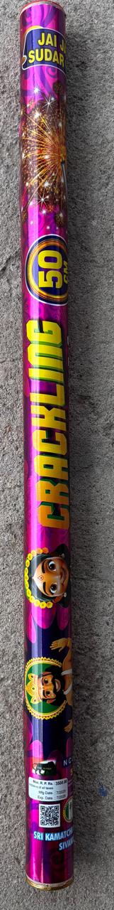 50 CM Colour Sparklers