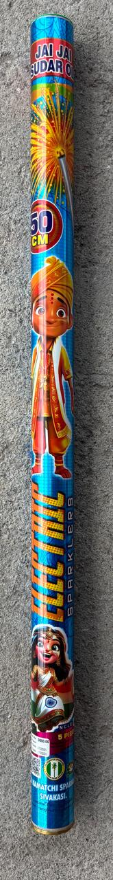 50 CM Electric Sparklers