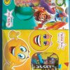 WoW Star -Gems - Multi Color