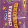 Zamin Chakkar Deluxe