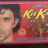 Kitkat