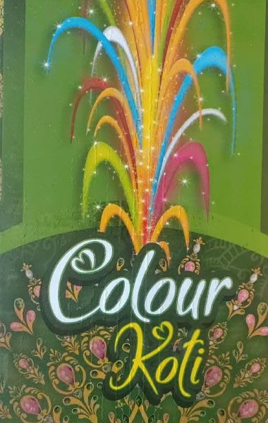 NSV Color Koti
